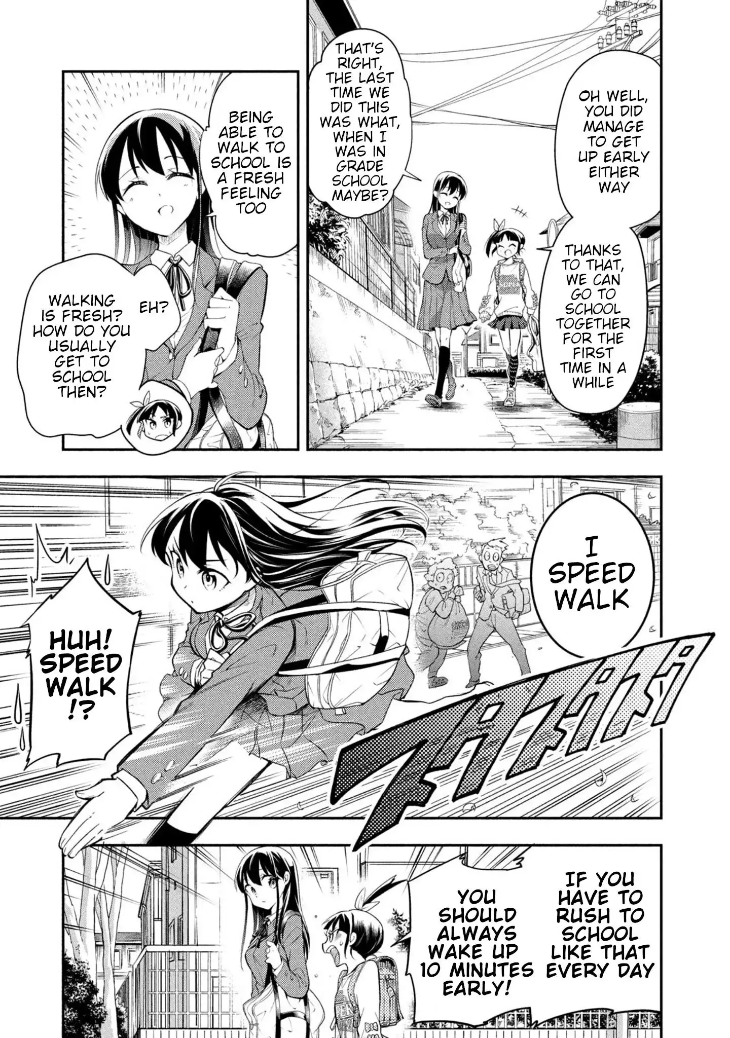 Saeki-san wa Nemutteru Chapter 49 3